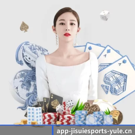 极速电竞 APP 界面 - JSEsports